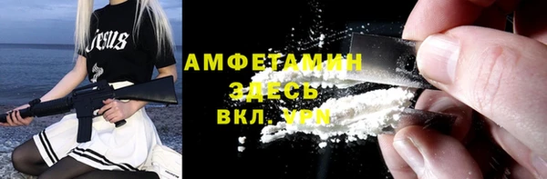 индика Верхнеуральск